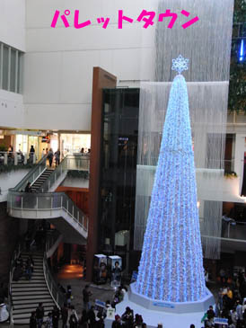 c0157540_16374435.jpg