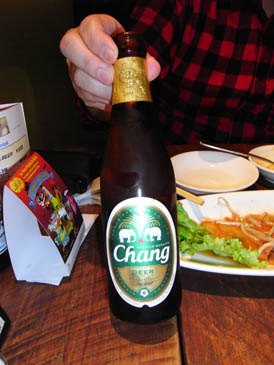 c0157540_1704538.jpg