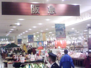 e0016541_02609.jpg
