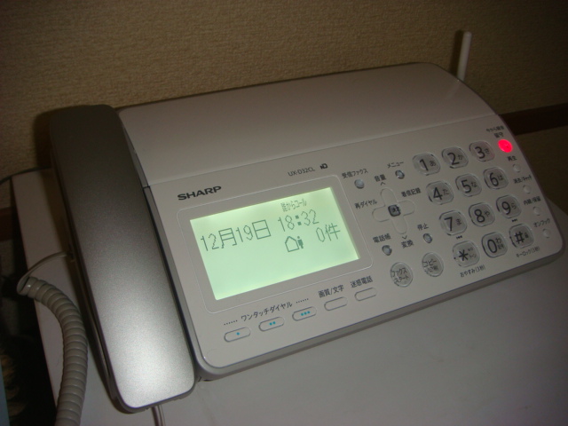 e0169149_18402252.jpg