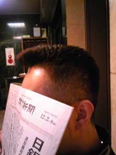 e0156058_22162356.jpg