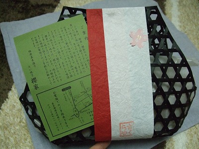 e0176158_0355442.jpg