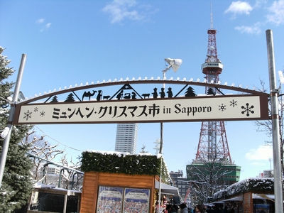 d0145759_19133066.jpg