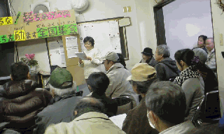 a0114164_20114268.gif