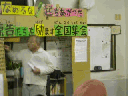 a0114164_20373072.gif