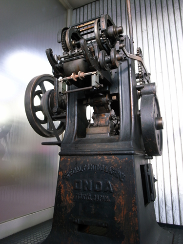 c0048265_013561.jpg
