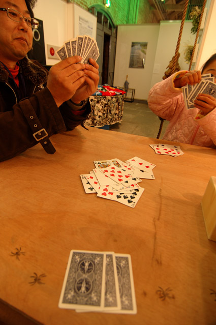 e0147669_23535159.jpg