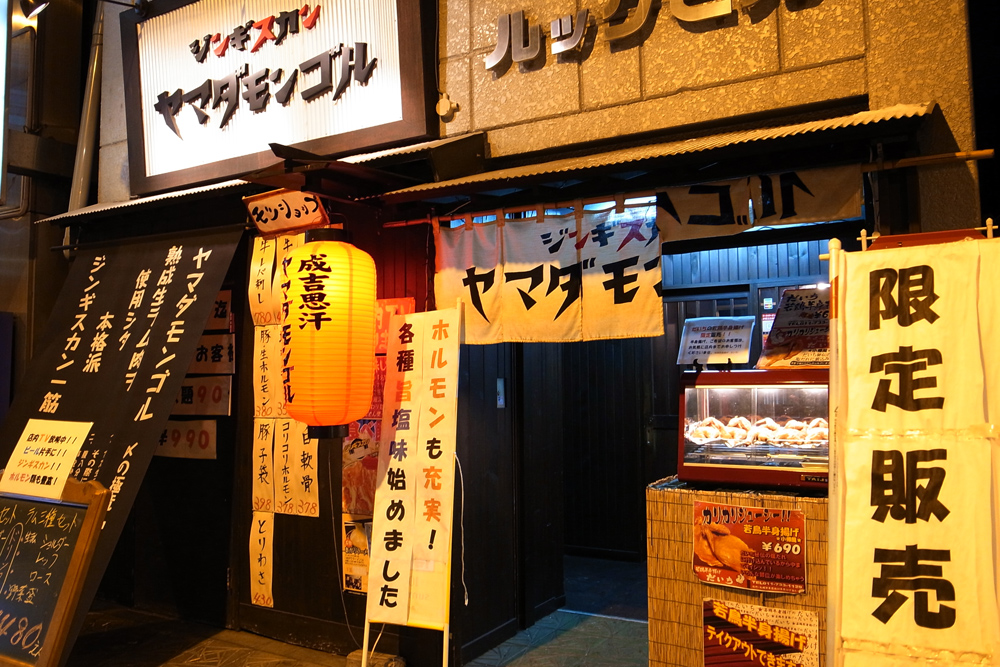 b0103470_2348373.jpg