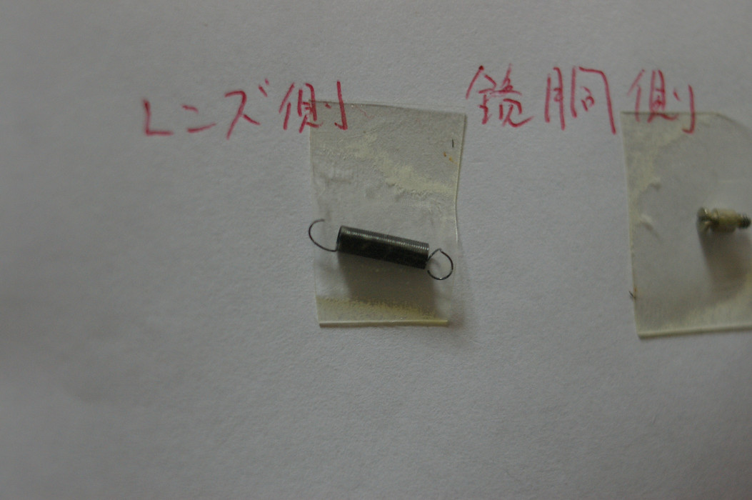 f0160179_2248775.jpg