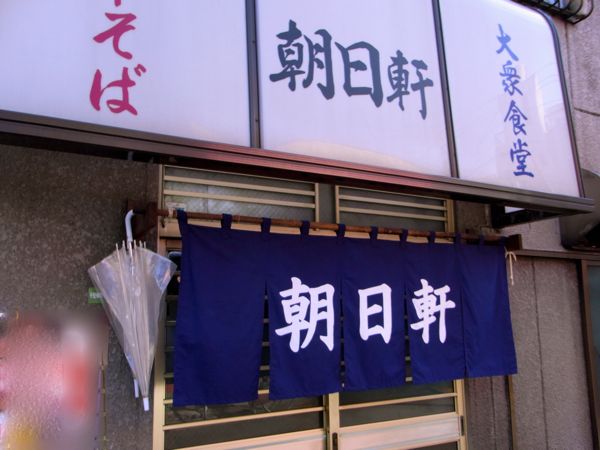b0098884_041687.jpg