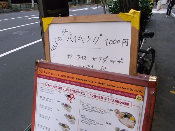 b0098884_21254248.jpg