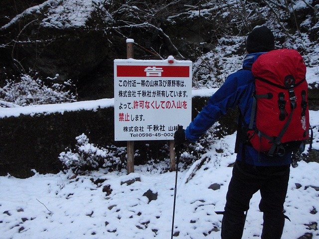 c0147398_22291014.jpg