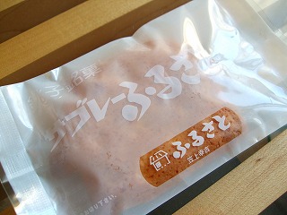 c0162005_2027501.jpg