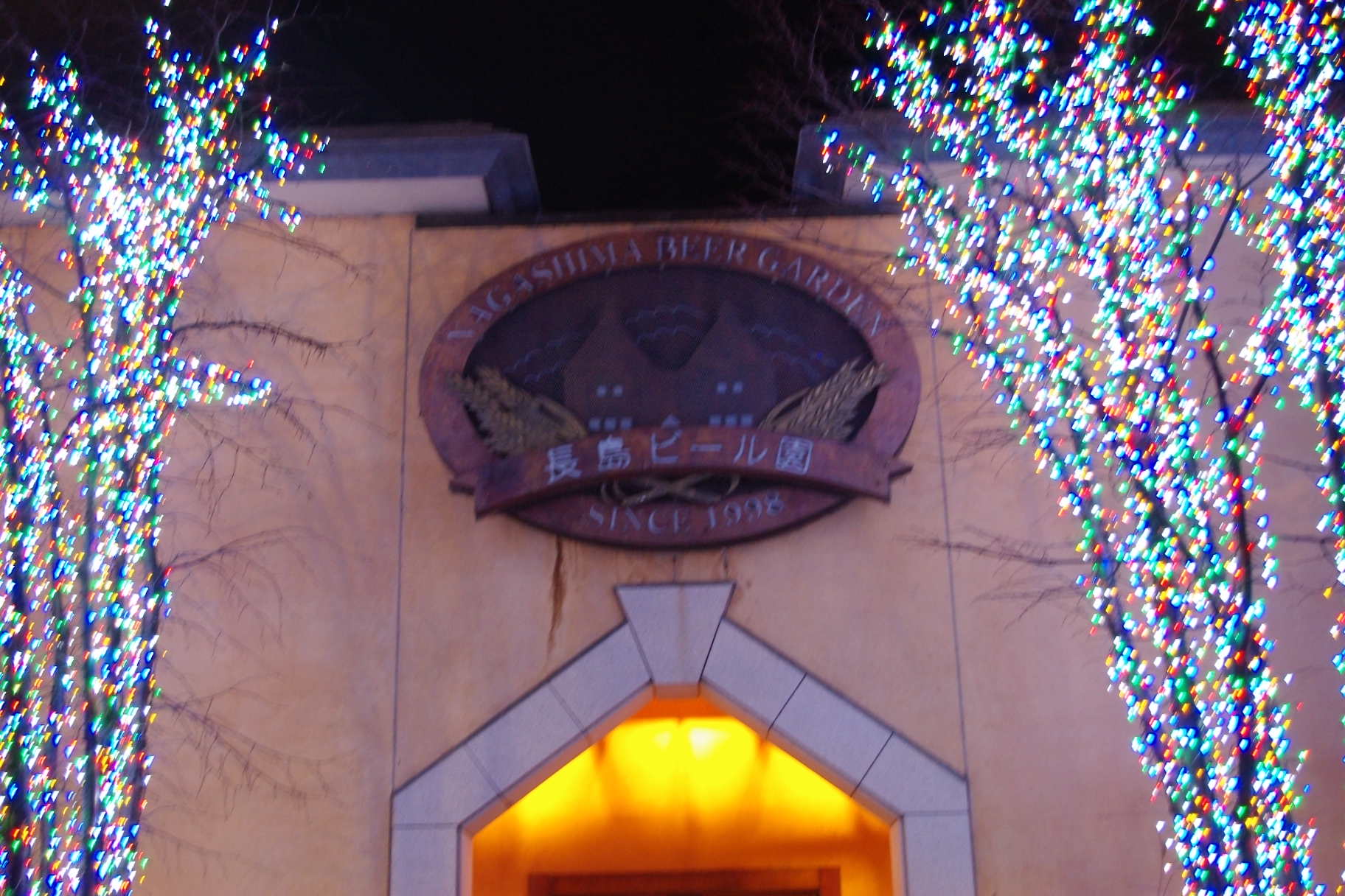 d0070007_20102773.jpg
