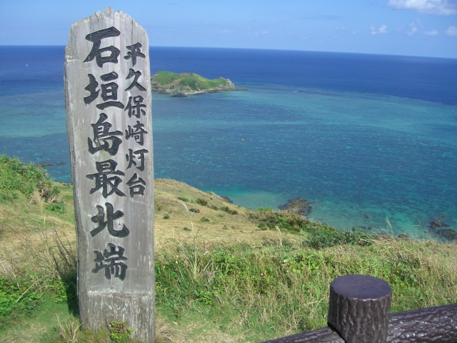 b0143709_23215295.jpg