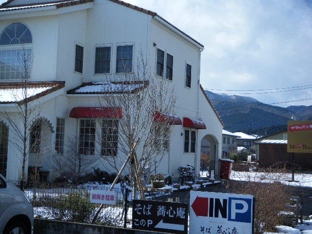 c0110930_1853955.jpg