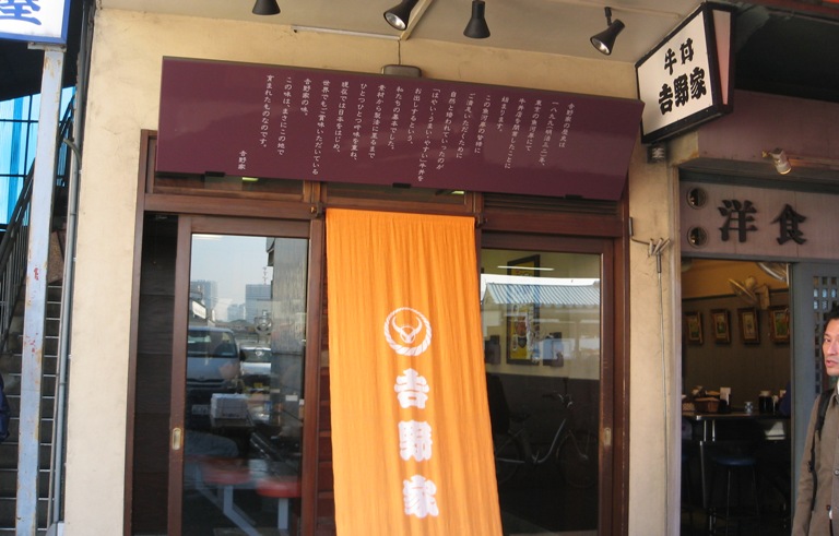 f0042737_1432325.jpg