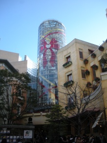 e0149340_2025576.jpg
