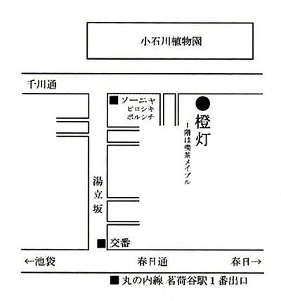 e0185645_0164171.jpg