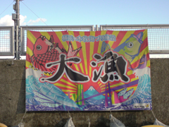e0005548_12411922.jpg