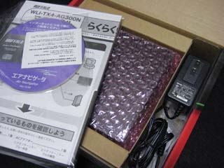 a0052952_23595148.jpg