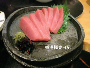 f0190653_9372824.jpg