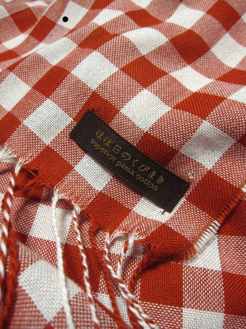 f0208554_2146365.jpg