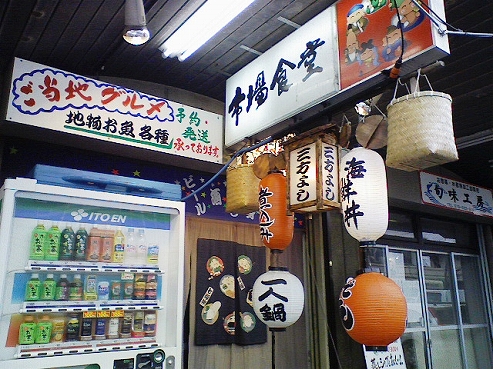 b0100489_6104966.jpg