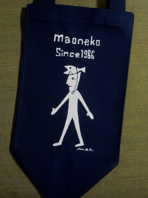 e0152493_11311463.jpg