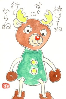 a0030594_2232021.jpg