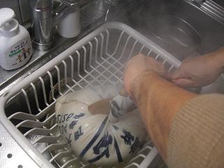 c0187298_0504187.jpg