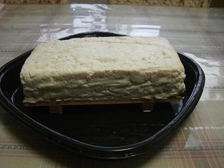 c0187298_0531185.jpg