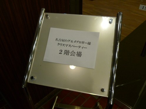 c0205205_21514779.jpg