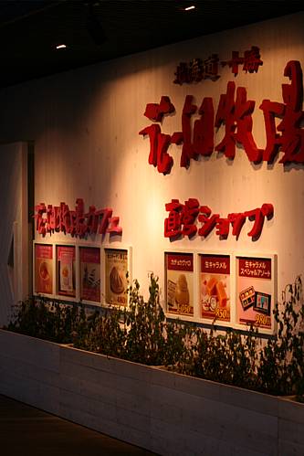 f0135026_140991.jpg