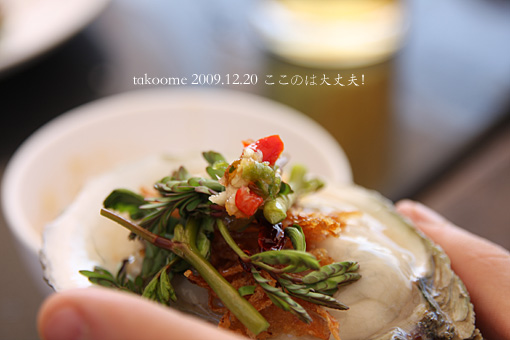 d0042827_922927.jpg