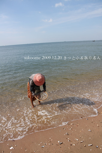 d0042827_9244954.jpg