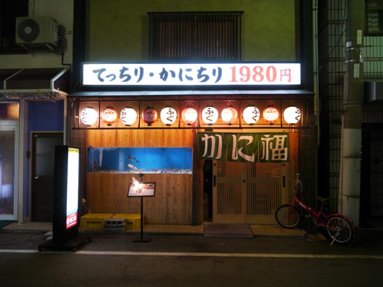c0208328_23141253.jpg