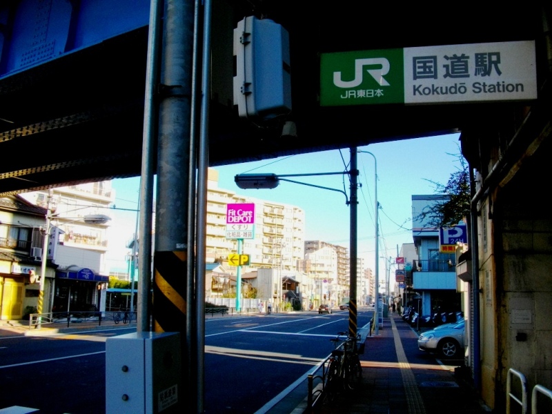 c0101739_2004442.jpg