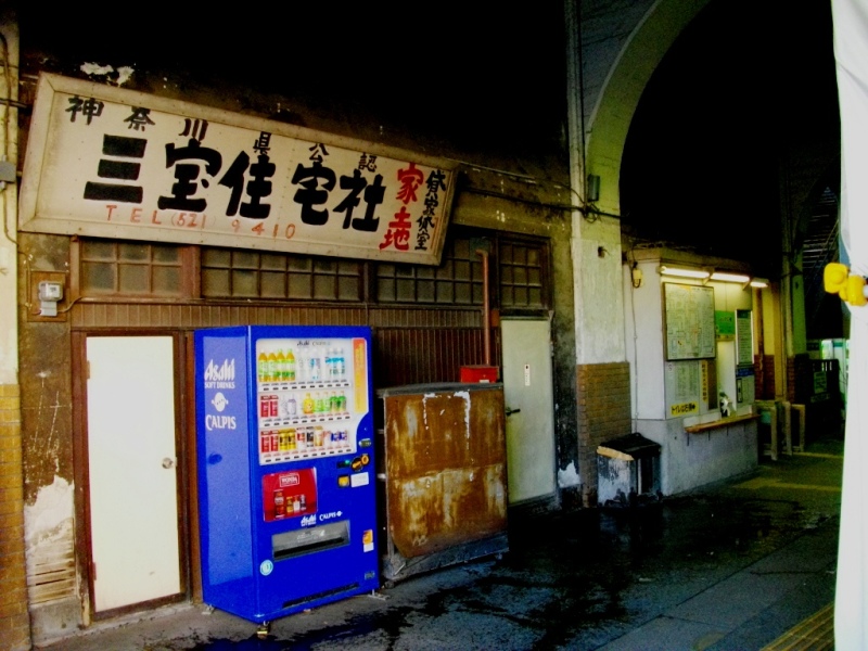 c0101739_2064427.jpg