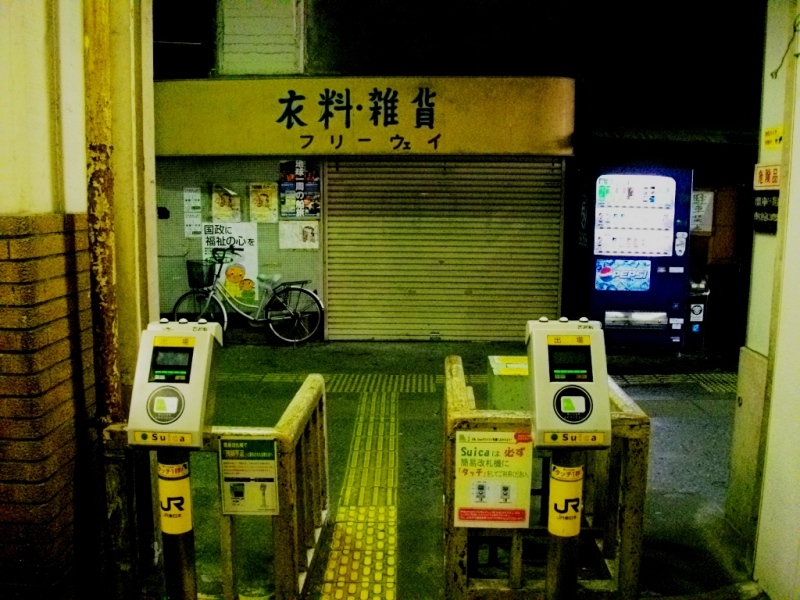 c0101739_2095356.jpg