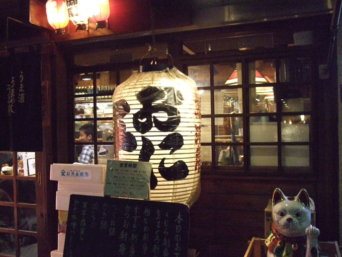 e0060452_941556.jpg
