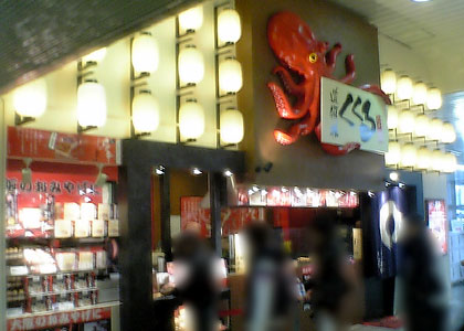 c0039153_0124542.jpg