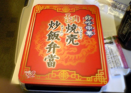 c0039153_01264.jpg