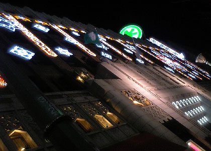 c0039153_0132551.jpg