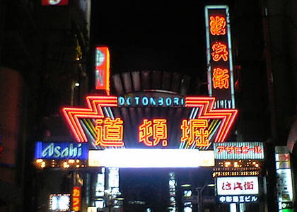 c0039153_013374.jpg