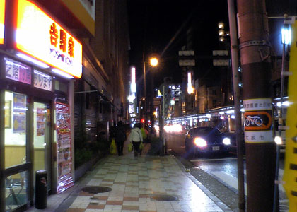 c0039153_0135879.jpg