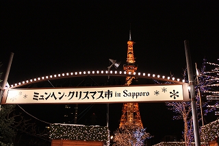 c0226553_23202829.jpg