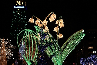 c0226553_23395059.jpg