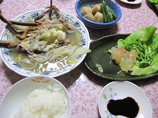 d0031853_2173941.jpg