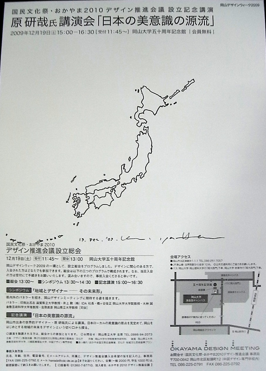 f0178153_22105563.jpg